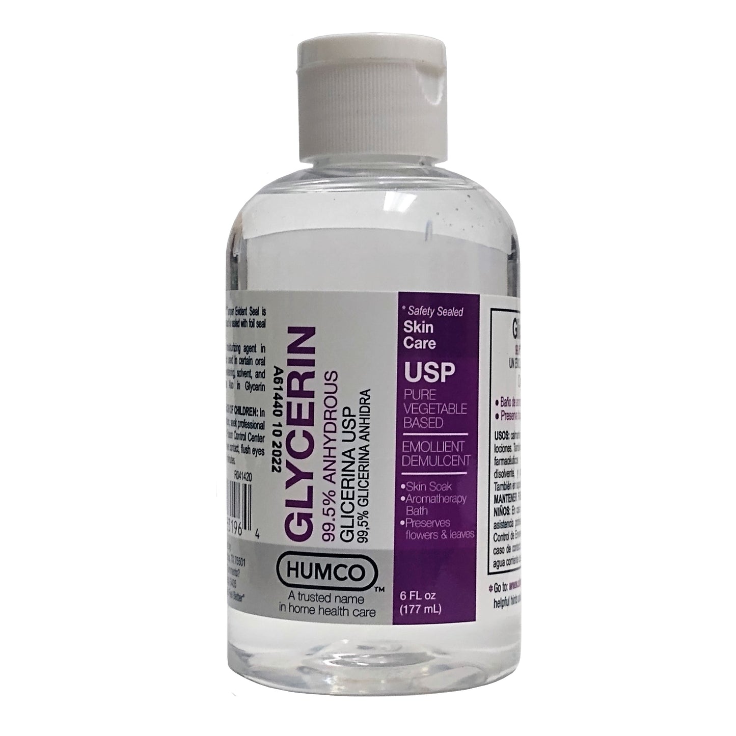 Glycerin 99.5% Anhydrous 5 Fl Oz, One Bottle, By Humco