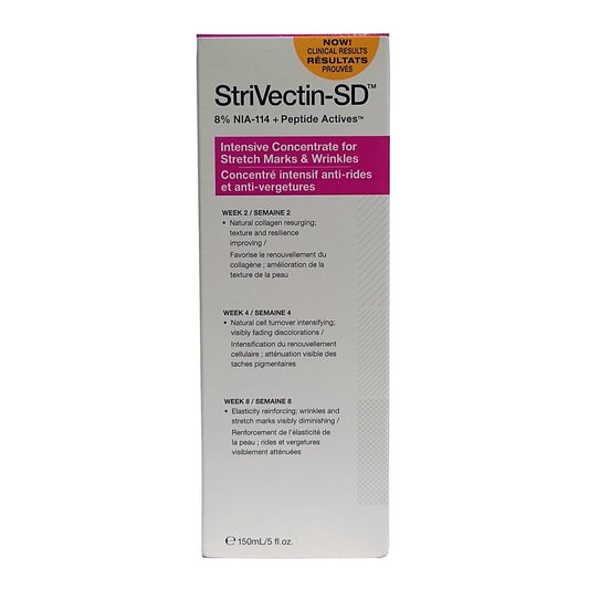 StriVectin-SD Intensive Concentrate for Stretch Marks & Wrinkles, 5 Fl. Oz., 1 Count, By StriVectin Operating Company